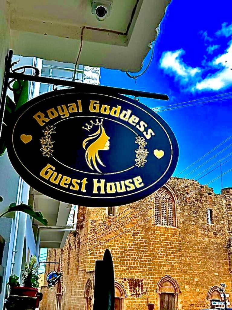 Royal Goddess Guest House, Walled City 法马古斯塔 外观 照片